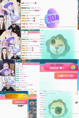 一鹿ღ鹿鹿鹿鹿吖~~的图片
