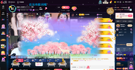 原配⇖9869⇗主播照片