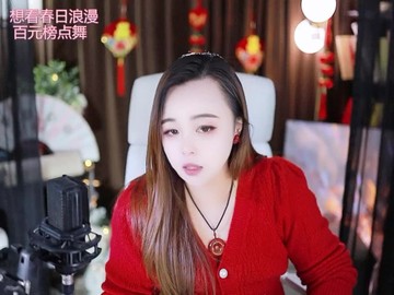 热舞录像