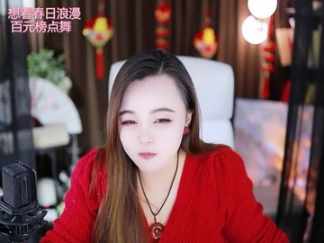 热舞录像