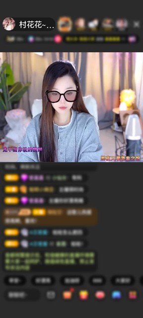 感謝神秘人贈送1個