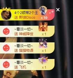 在海边聆听。的图片