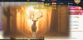 ╰つ〃薀昕暂休🌷主播照片