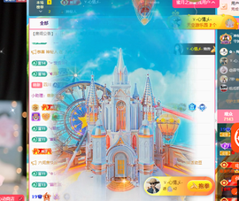 雲紫柔💕唱歌主播照片