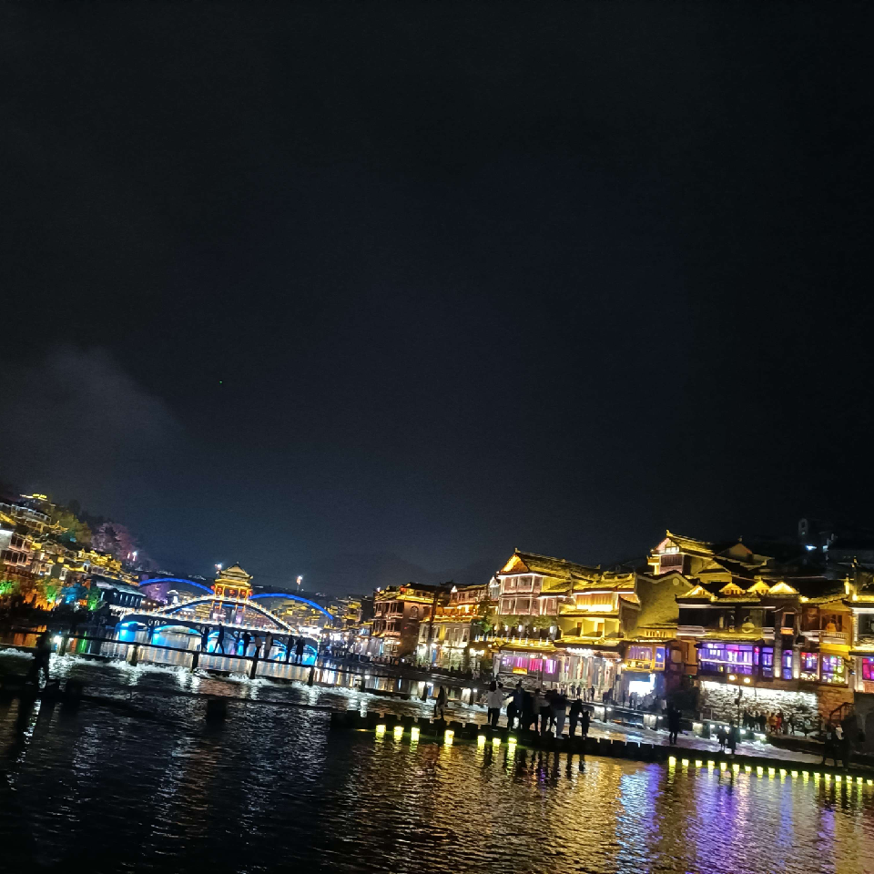 丶温柔只给意中人`海报