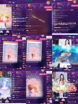 我是圈宝哇🎀白天见主播照片