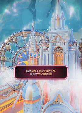 甜23号上午播主播照片