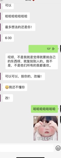 一鹿ღ鹿鹿鹿鹿吖~~的图片