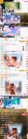 徐悠悠💫哇～主播照片