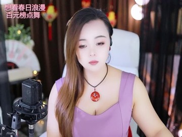 热舞录像
