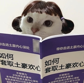 莫愁🌈主播照片