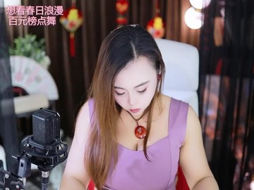 热舞录像