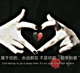 默默默默默.主播照片