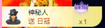 亿宝💞砥砺前行主播照片