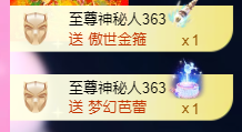 亿宝💞砥砺前行主播照片