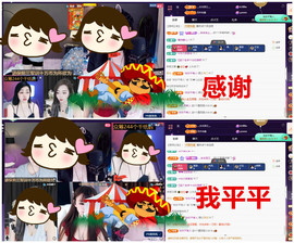 玖❤儿加油的图片