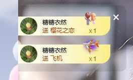 婷儿～婷儿主播照片