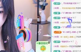 萌新小软同学的图片