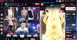 原配⇖9869⇗主播照片