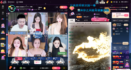 原配⇖9869⇗主播照片