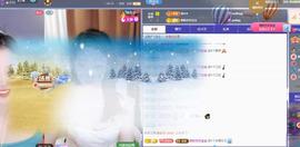 苏苏感恩有你主播照片