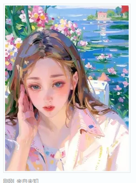远扬、青青青青青青青主播照片