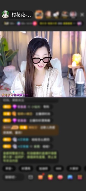 感謝神秘人贈送2個