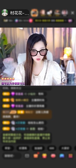 感謝神秘人贈送10個