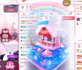 车婉伈✨的图片
