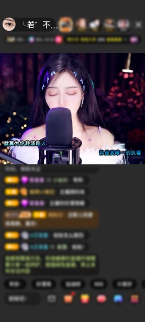 感谢运气若初见赠送天空游乐园1个