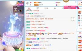 苏苏感恩有你主播照片