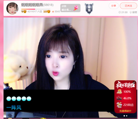 @一江東去@照片的图片
