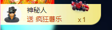 亿宝💞砥砺前行主播照片