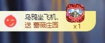 一鹿ღ鹿鹿鹿鹿吖~~的图片