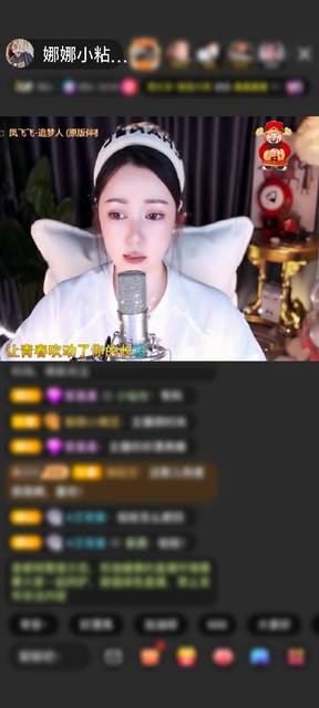 感謝AiNi??AiNi贈(zèng)送黑桃A1個(gè)