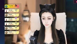 Lily喵的图片