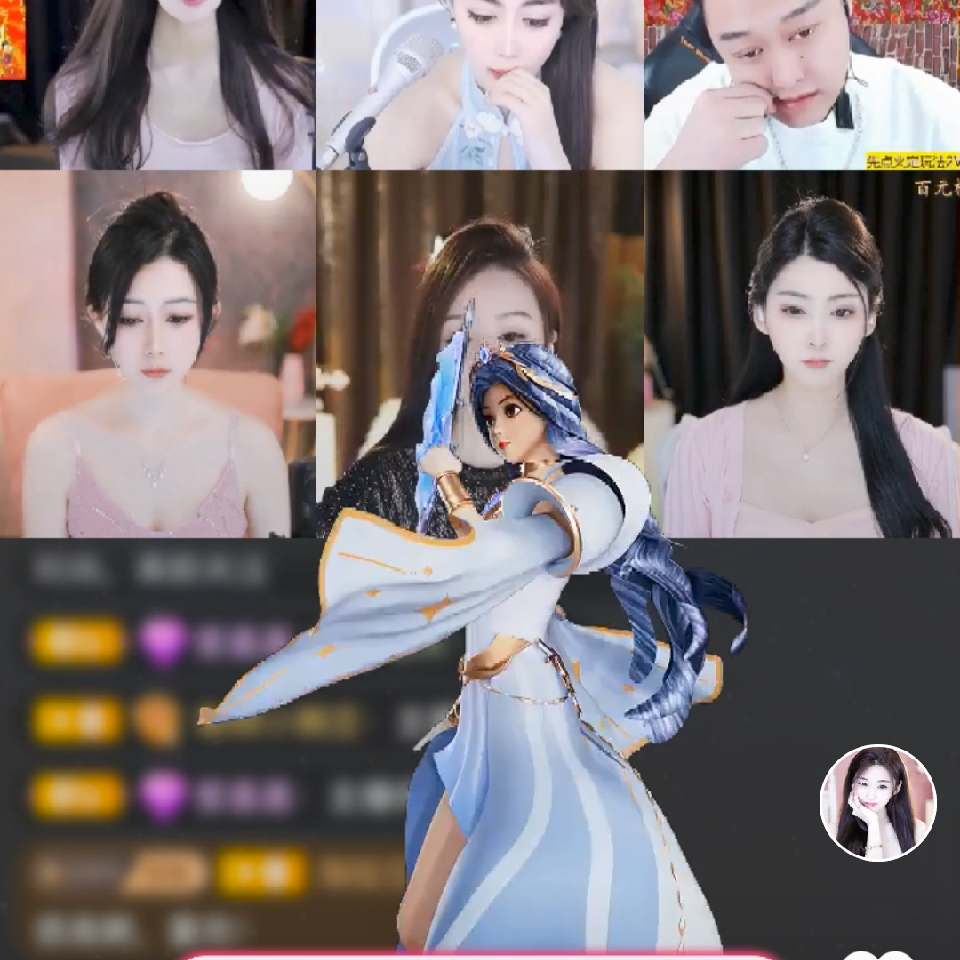 没币，做个散人海报