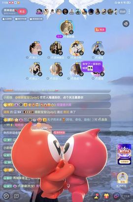 ᰔᩚ.傲娇媚儿♛主播照片