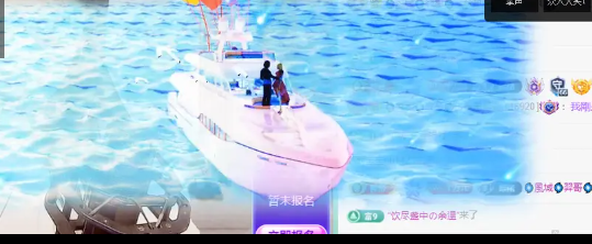 聆听~福妞儿的图片