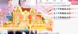 在海边聆听。的图片