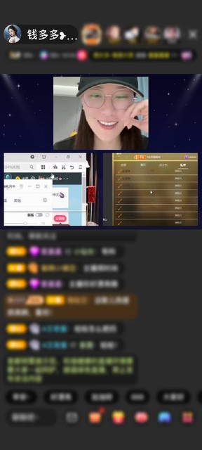 感谢【浙G飞】赠送梦幻游乐园1个