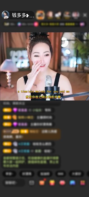 感谢【浙G飞】赠送黑桃A1个