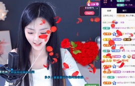 丹丹生日快乐呀主播照片