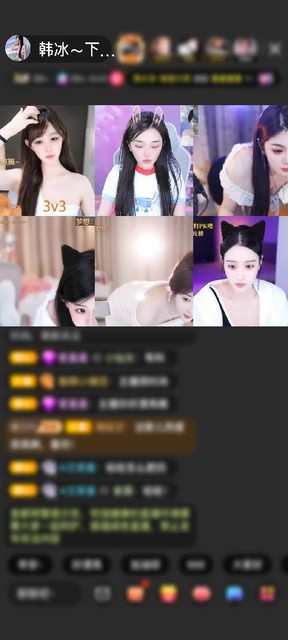 感謝電飯鍋返廠休理中贈(zèng)送夢(mèng)幻芭蕾5個(gè)