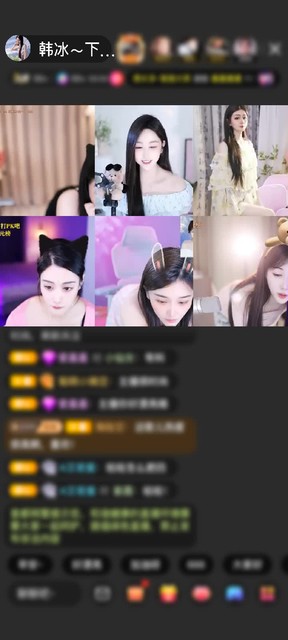 感謝電飯鍋返廠休理中贈(zèng)送獅吼天下1個(gè)