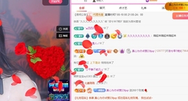 洛兮和进哥双升啦！主播照片