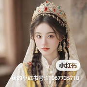 🌹玫瑰绮梦