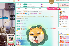 聆听恭贺北哥荣升帝圣主播照片