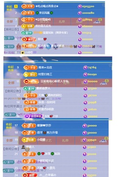 茶茶中中中的图片