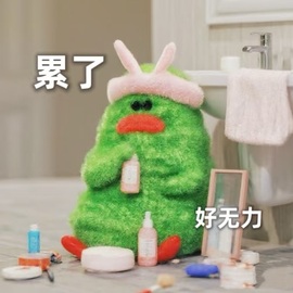 倾城🌸跳舞最哇塞的图片